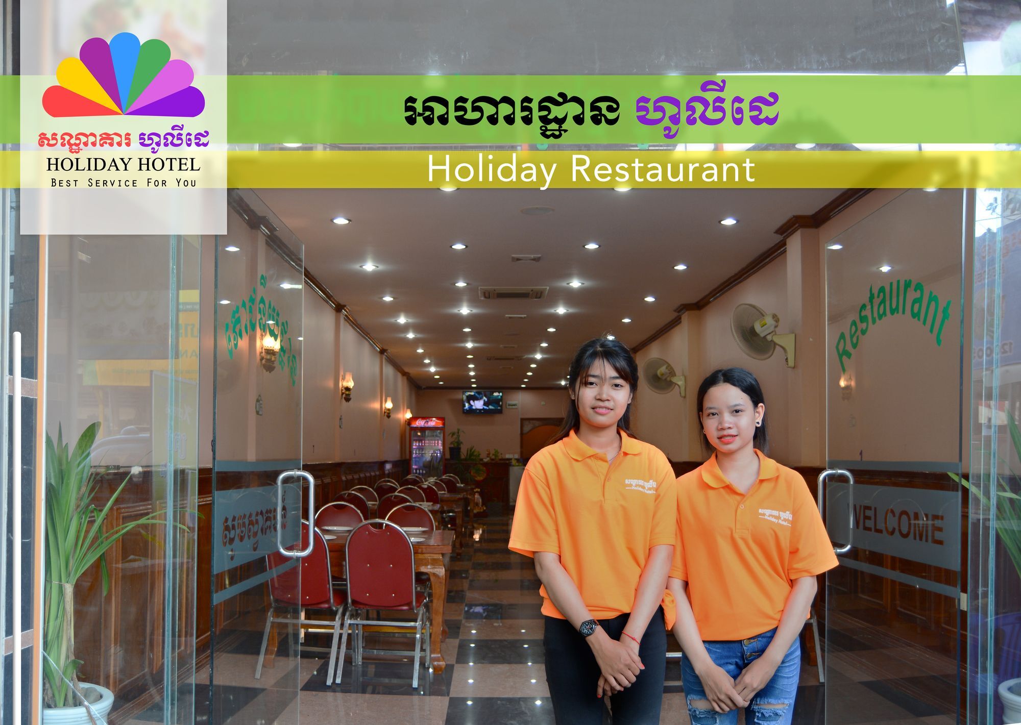 Holiday Hotel Battambang Kültér fotó